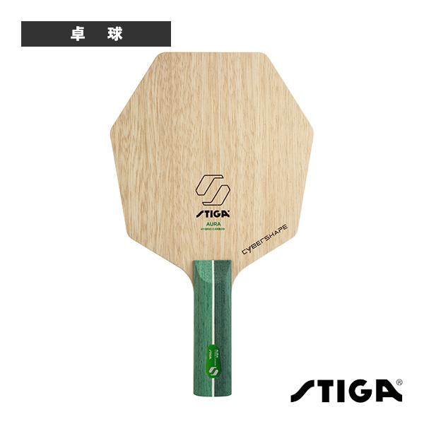 スティガ 卓球ラケット サイバーシェイプ オーラ ハイブリッドカーボン CYBERSHAPE AUR...