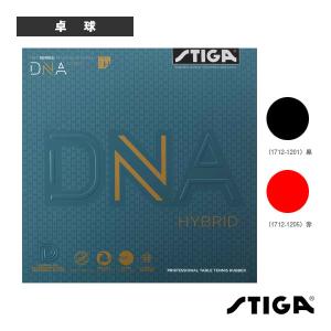 (5%OFFクーポン）スティガ 卓球 ラバー DNAハイブリッド H/DNA HYBRID H『1712-1201/1712-1205』｜racket