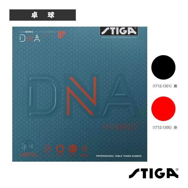 ポイント5倍★ スティガ 卓球ラバー DNAハイブリッドXH DNA HYBRID XH 1712-...
