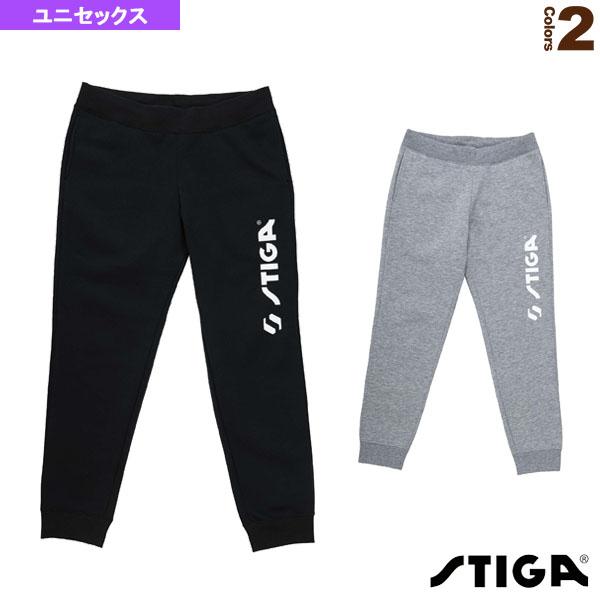 スティガ 卓球ウェア『メンズ/ユニ』 STIGAスウェットパンツJP-2 ユニセックス 1805-1...