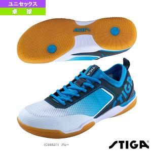 スティガ 卓球 シューズ STIGA SHOES CN-I/STIGA シューズ CN-I/ユニセックス 『CS6521』｜racket