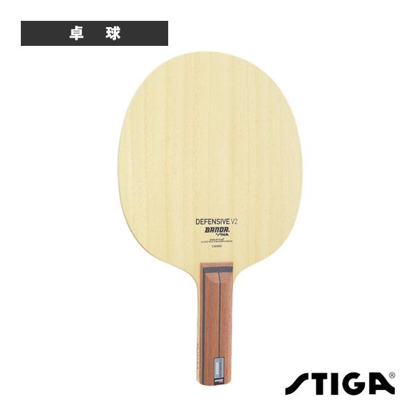スティガ 卓球ラケット BANDAディフェンシブV2 BANDA DEFENSIVE V2 STR ...