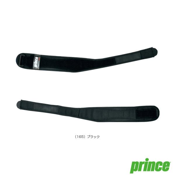 プリンス オールスポーツサポーターケア商品 ハイパフォーマンスエルボー SU700