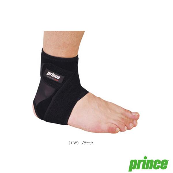 プリンス オールスポーツサポーターケア商品 ハイパフォーマンスアンクル SU705