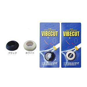 (5%OFFクーポン）テニック テニス アクセサリ・小物 VIBE CUT/バイブカット 『SUVC001』