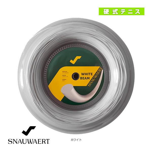 スノワート テニスストリング『ロール他』 ホワイトビーム125 200ｍリール White Beam...