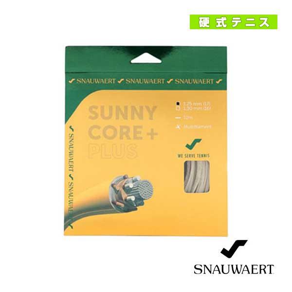スノワート テニスストリング『単張』 サニーコア プラス SUNNY CORE PLUS SWS20...