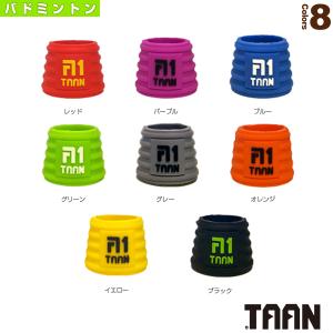 TAAN バドミントン アクセサリ・小物  TAAN グリップバンド