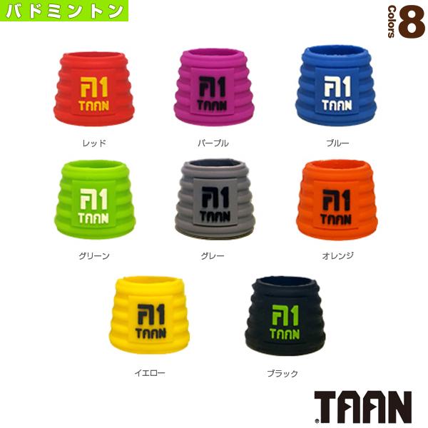 (5%OFFクーポン）TAAN バドミントン アクセサリ・小物 TAAN グリップバンド