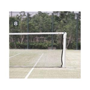 ダンロップ テニスコート用品 [送料別途]硬式...の詳細画像1