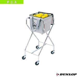 クッキー テニス ボールかご テニス用ボールキャリー 折畳式