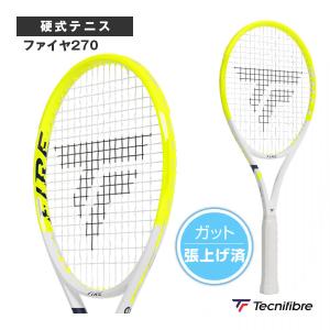 ジオブレイク70S GEOBREAK 70S YONEX ソフトテニスラケット 軟式 UL 0