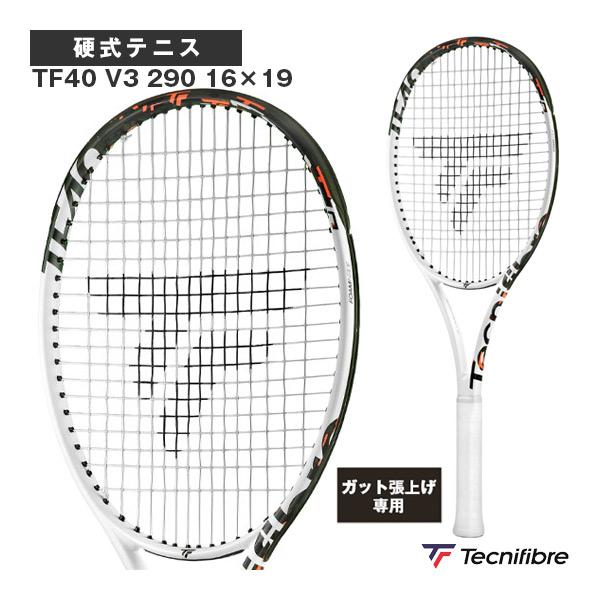 テクニファイバー テニスラケット 『張上げ無料』TF40 V3 290 16×19 14TF4490...
