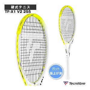 BRIDGESTONE（ブリヂストン） 「X-BLADE VX 310 BRAVX1」硬式テニス