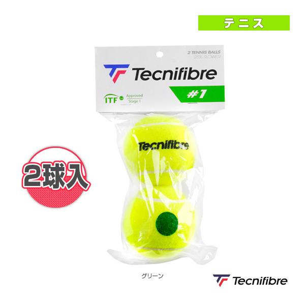 テクニファイバー テニスボール ♯1 ステージ1 グリーンボール 2球入 60JP1X30X2