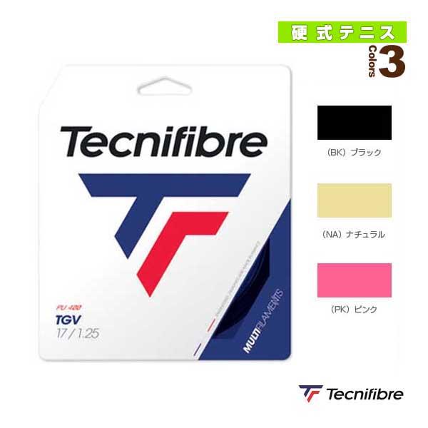 テクニファイバー テニスストリング『単張』 ティージーブイ TGV 01GTG