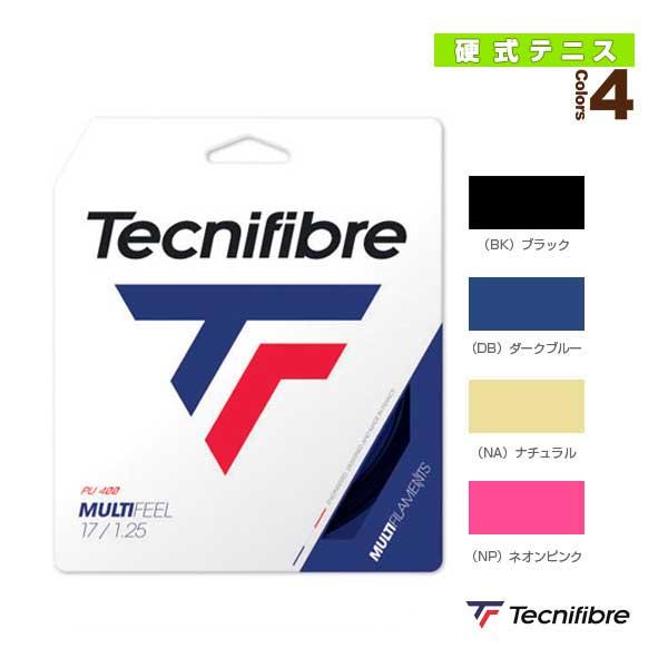 テクニファイバー テニスストリング『単張』 マルチフィール MULTI FEEL 02GMU