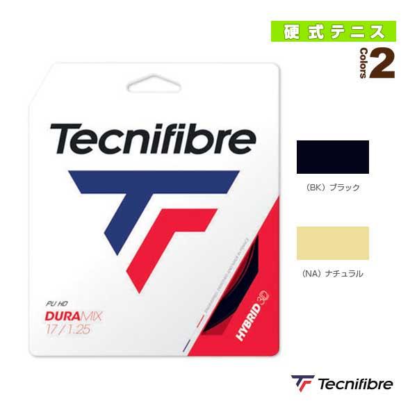 テクニファイバー テニスストリング『単張』 デュラミックス DURAMIX 02GDU