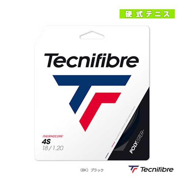 テクニファイバー テニスストリング『単張』 4エス 4S 04G4S