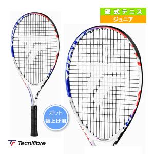 VCORE ヨネックス テニスラケット Vコア98 98 08VC98 : ラケットプラザ