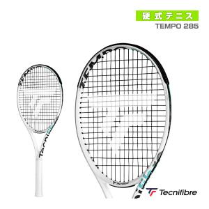 テクニファイバー テニスラケット テンポ 285/TEMPO 285『14TEM2852』｜racket