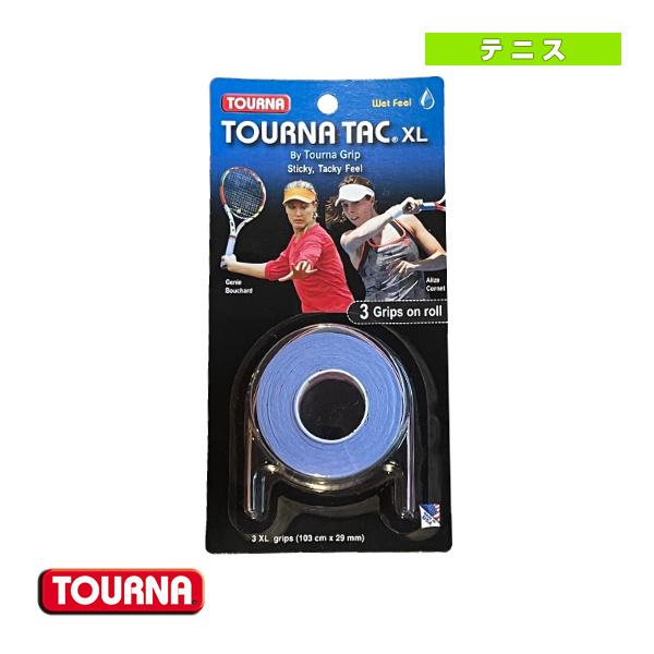 トーナ テニスアクセサリ・小物 トーナタックXL ウェット・ロングタイプ 3本入 TG-2-XLBL