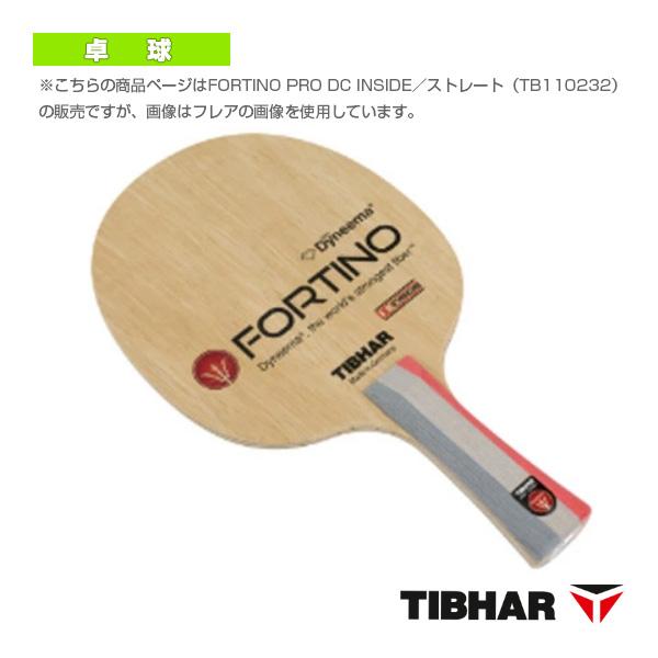 ティバー 卓球ラケット フォーティノプロDCインサイド FORTINO PRO DC INSIDE ...