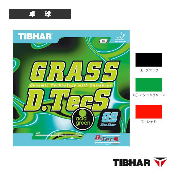 ティバー 卓球ラバー グラスD.TecSグルーシート GRASS D.TecS GS TJR802