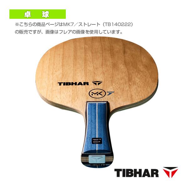 ティバー 卓球ラケット MK7 ストレート TJB142ST