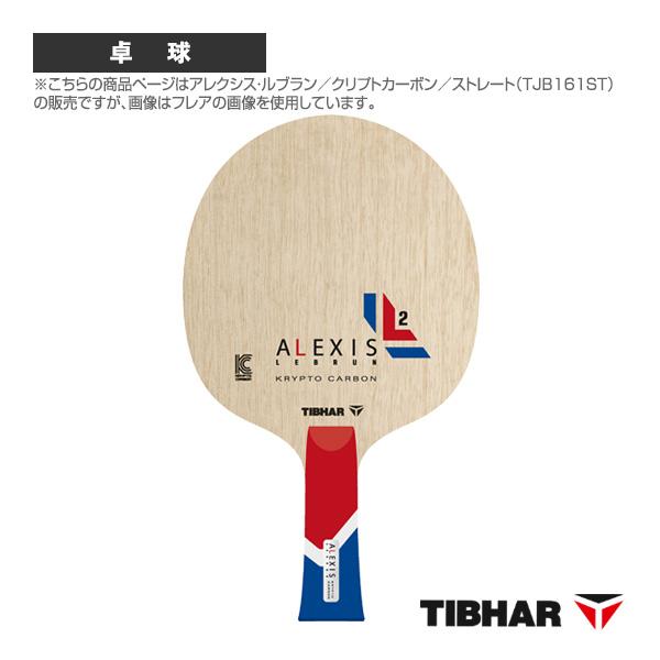 ティバー 卓球ラケット アレクシス・ルブラン クリプトカーボン ストレート TJB161ST