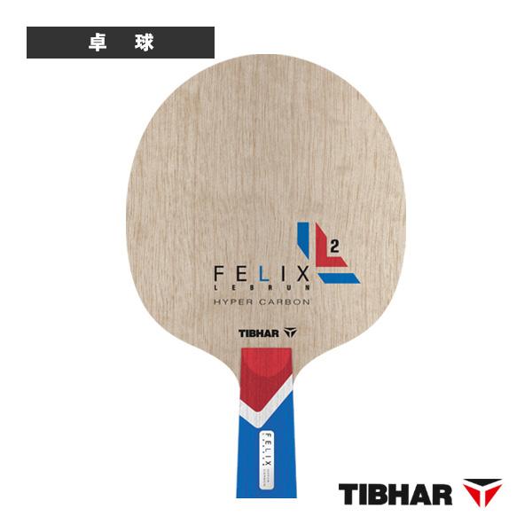 【PayPay祭★P3倍】ティバー 卓球ラケット フェリックス・ルブラン ハイパーカーボン 中国式ペ...