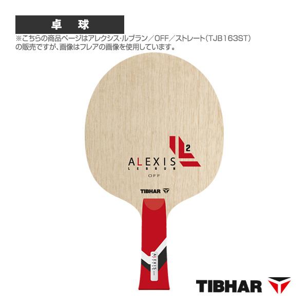 ティバー 卓球ラケット アレクシス・ルブラン OFF ストレート TJB163ST