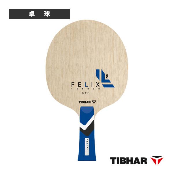 ティバー 卓球ラケット フェリックス・ルブラン OFF フレア TJB164FL