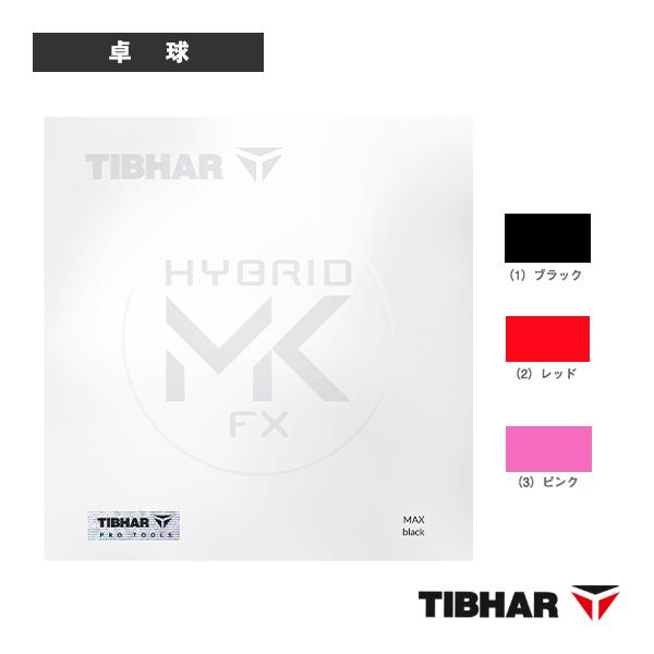 ティバー 卓球ラバー ハイブリッドMK FX HYBRID MK FX TJR175