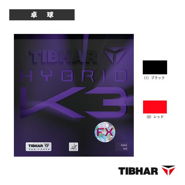 ティバー 卓球ラバー ハイブリッドK3 FX HYBRID K3 FX TJR177