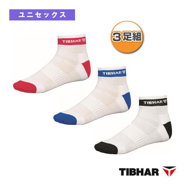 ティバー 卓球ウェア『メンズ/ユニ』 BASICソックス 3足セット ユニセックス TJW300