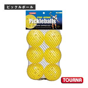 フランクリン ピックルボール ボール 屋外用 X-40 OUTDOOR PICKLEBALLS