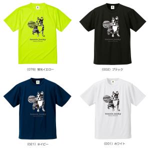 テニスジャンキー ウェア メンズ ユニ Tennis Junky ユニセックス ドライtシャツ 3 迷彩テニス Tj ストアー