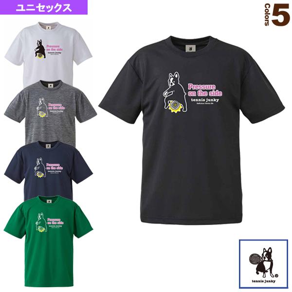 テニスジャンキー テニス・バドミントンウェア『メンズ/ユニ』 テニス語録20-0/ドライTシャツ/ユ...
