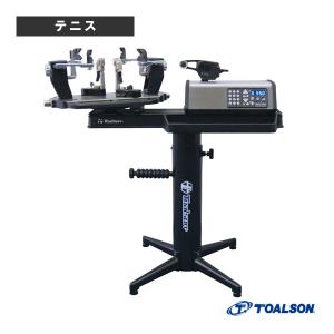 トアルソン テニス・バドミントン ストリングマシン TOALSON X-1000L/電動ストリングマシン 『1501000X』｜racket