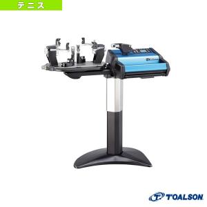 (5%OFFクーポン）トアルソン テニス・バドミントン ストリングマシン TOALSON 240Z/電動ストリングマシン 『15017240』｜racket