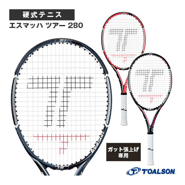 トアルソン テニスラケット 『張上げ無料』S-MACH TOUR 280/エスマッハ ツアー 280...
