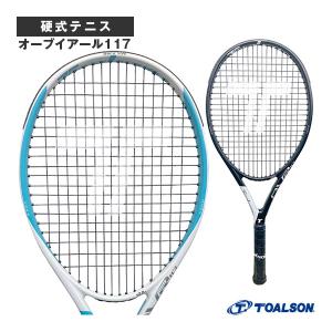 YONEX（ヨネックス） ソフトテニスラケット ジオブレイク70S GEOBREAK