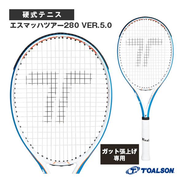 トアルソン テニスラケット 『張上げ無料』エスマッハツアー280 VER.5.0 S-MACH TO...