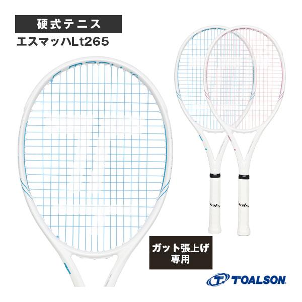 トアルソン テニスラケット 『張上げ無料』エスマッハLt265 S-MACH Lt 265 1DR8...
