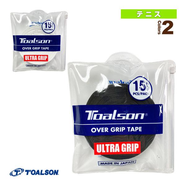 トアルソン テニスアクセサリ・小物 ウルトラグリップ ULTRA GRIP 15本入 1ETG055...
