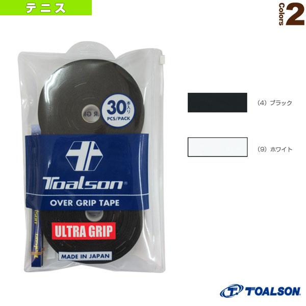 トアルソン テニスアクセサリ・小物 ウルトラグリップ ULTRA GRIP 30本入 1ETG057
