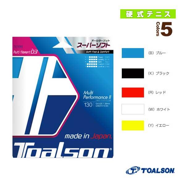 トアルソン テニスストリング『単張』 Multi Performance II 130/マルチパフォ...