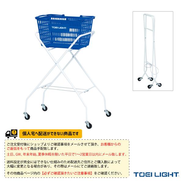 TOEI『トーエイ』 テニス設備・備品 [送料別途]ハンディーボールカート4 B-2686