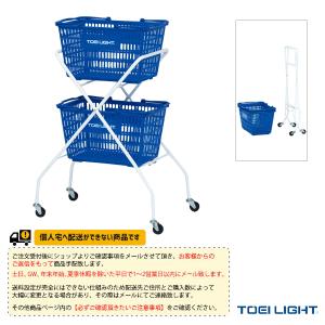 TOEI(トーエイ) テニス 設備・備品 [送料別途]ハンディーボールカート5『B-2687』｜racket